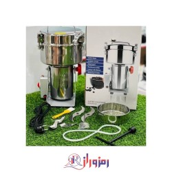 آسیاب صنعتی بومان 2000 گرم مدل KSW6508